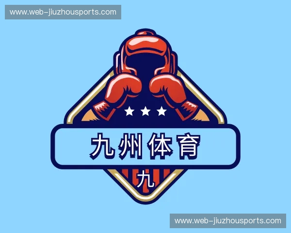 介绍九州体育
